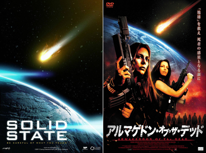Illustration for article titled Japan Has an Insane Number of "Armageddon" Flicks